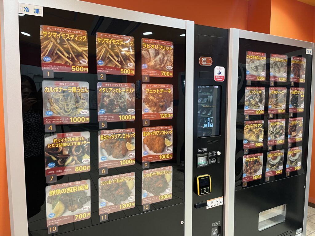 「本気のスパゲッティナポリタン」「白エビとドライトマトのリングイネ」「鮮魚の西京焼き」「オリーブオイルであげたサツマイモスティック」…。名称だけで既に、こだわりをひしひし感じるお食事系のラインナップ。